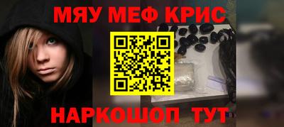 твердый Кулебаки