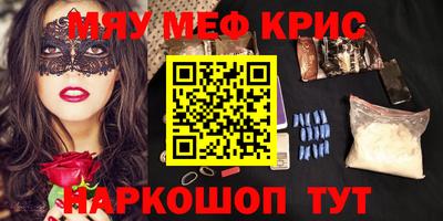 твердый Кулебаки