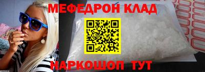 твердый Кулебаки