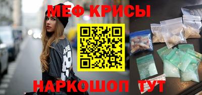 твердый Кулебаки
