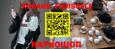 а пвп мука Кумертау
