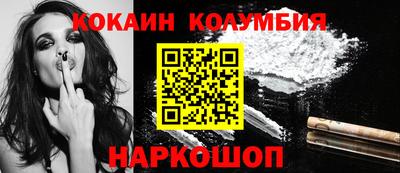 твердый Кулебаки
