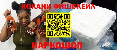 а пвп мука Кумертау