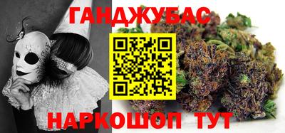 а пвп мука Кумертау