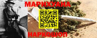 таблы Кунгур