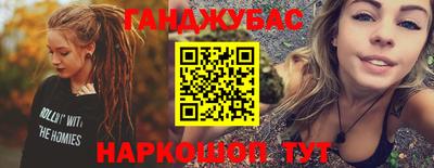 таблы Кунгур