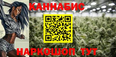 а пвп мука Кумертау