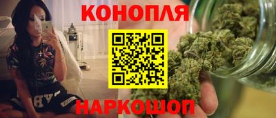 таблы Кунгур