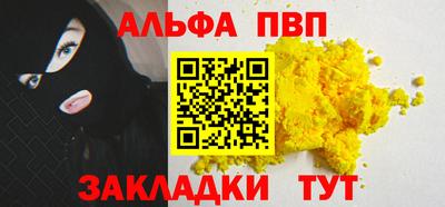 твердый Кулебаки