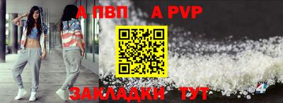 твердый Кулебаки