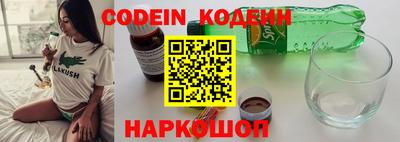 а пвп мука Кумертау