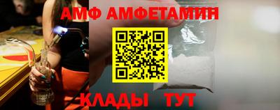 твердый Кулебаки
