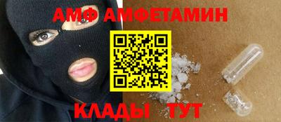 а пвп мука Кумертау