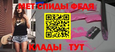 а пвп мука Кумертау