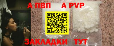 твердый Кулебаки
