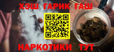 таблы Кунгур