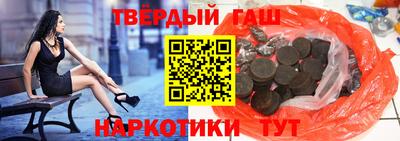 а пвп мука Кумертау