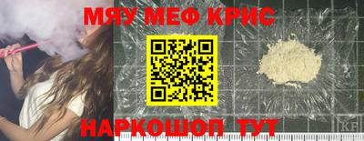 твердый Кулебаки