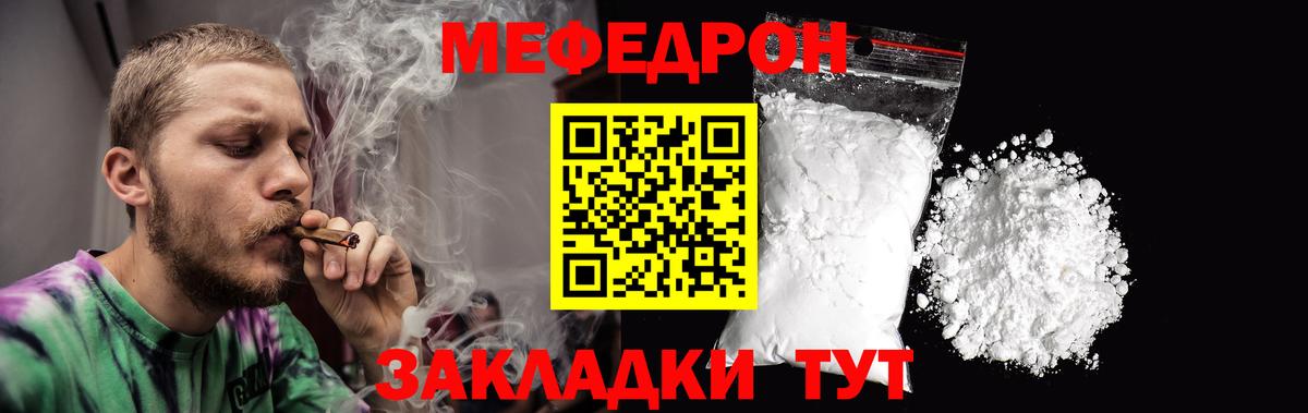 Псилоцибиновые грибы Алапаевск